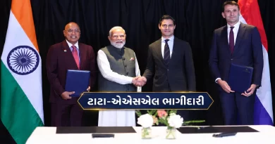 Tata Electronics partners with ASML