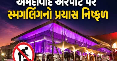 ahmedabad-airport-customs-seizure-dubai-foreign-cigarettes-113200-sticks