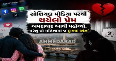 ahmedabad-krishnanagar-nepali-girl-suicide