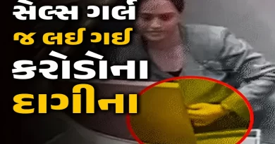 ahmedabad-nikol-jewellery-showroom-theft-sales-girl-stole-gold-worth-1-66-crore