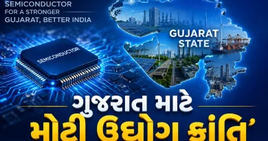 central approve semiconductor projects Gujarat