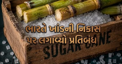 india-sugar-export-ban-september-2026