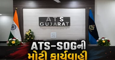 ATS, SOG and Coast Guard seized Large-scale drug at Mundra Port in Gujarat