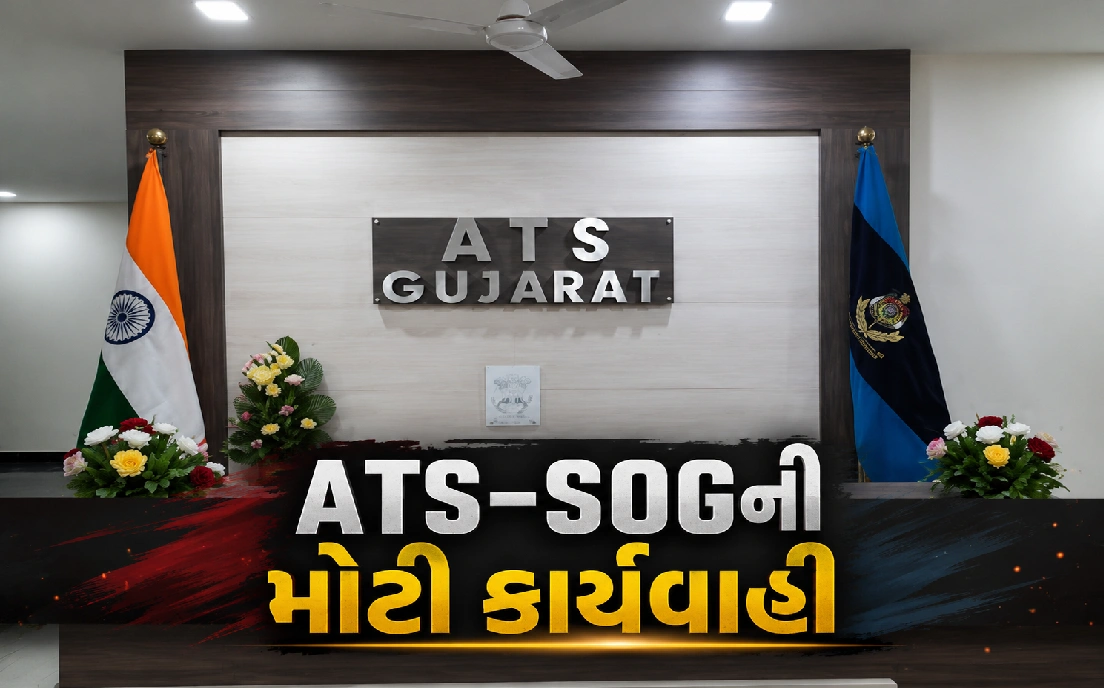 115 કિલો કોકેઇન ઝડપાયું