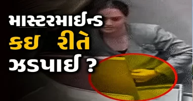 nikol-ahmedabad-gold-jewellery-theft-salesgirl-arrested