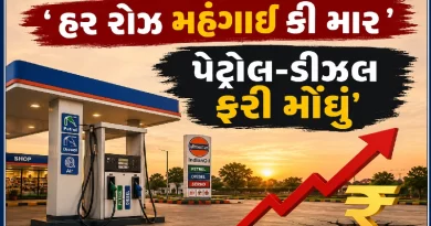 petrol-diesel-price-hike-india-gujarat-may-2026