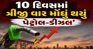 petrol-diesel-price-hike-india-may-2026-third-increase
