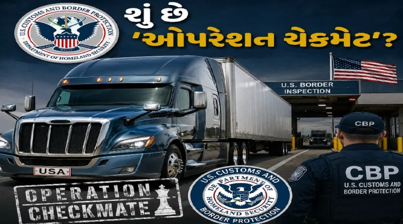30 Indian Truck Drivers Arrested in US