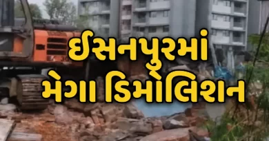 AMC Demolition Drive in Amba Talav Isanpur