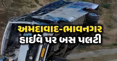 Ahmedabad Bhavnagar highway accident