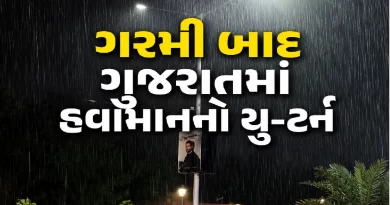 Ahmedabad, North & Central Gujarat Hit by Storm