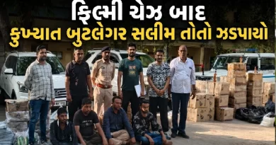 Ahmedabad liquor raid