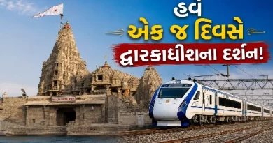 Ahmedabad to Dwarka Vande Bharat