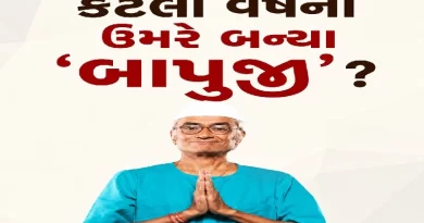 Amit Bhatt Bapuji Champaklal Gada TMKOC