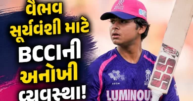 BCCI special provision for Vaibhav Sooryavanshi
