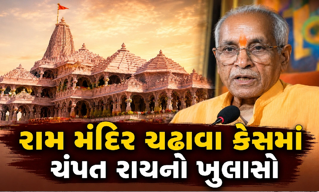 ટિન્નુ યાદવ પર વિશ્વાસ ભારે પડ્યો? તપાસમાં નવા ખુલાસા