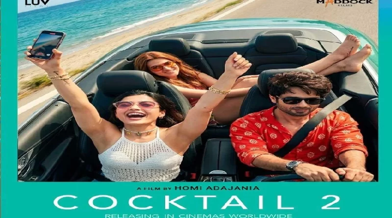 Cocktail 2 Movie Review