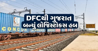 Dedicated Freight Corridor