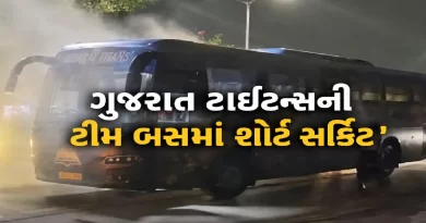 Gujarat Titans Bus Fire After IPL 2026 Final
