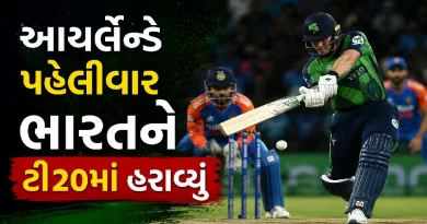 India vs Ireland