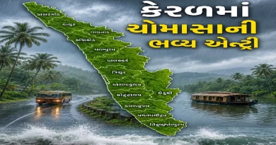 Monsoon Arrives in Kerala 2026