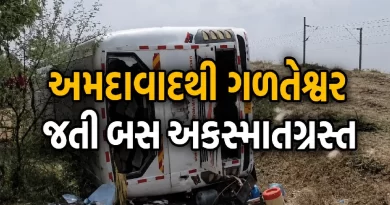 Kheda district galteshwar-bus-accident-kheda-private-bus-overturns-brake-failure`