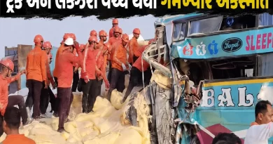 Kotambi Stadium Vadodara Bus Accident