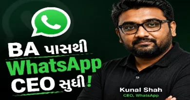 Kunal Shah WhatsApp CEO