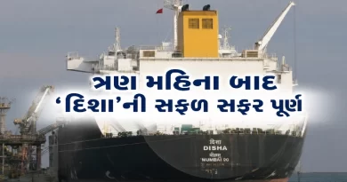 LNG tanker Disha Dahej port LNG news