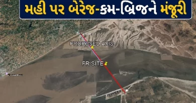 Mahi River Gujarat Barrage Cum Bridge