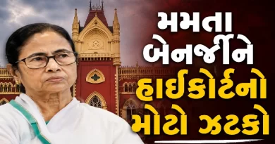 Mamata Banerjee Calcutta High Court verdict
