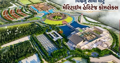 National Maritime Heritage Complex (NMHC) Lothal Gujarat