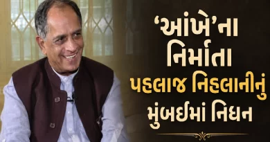 Pahlaj Nihalani Passes Away