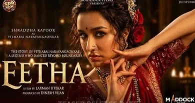 Shraddha Kapoor Eetha movie