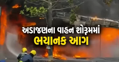 Surat Adajan TVS Showroom Fire