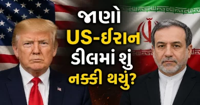 US-Iran Peace Deal 2026