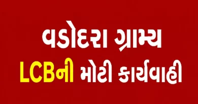 Vadodara Liquor Seizure