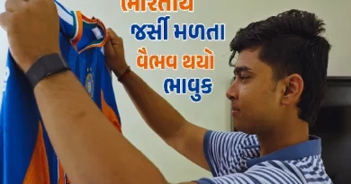 Vaibhav Suryavanshi emotional