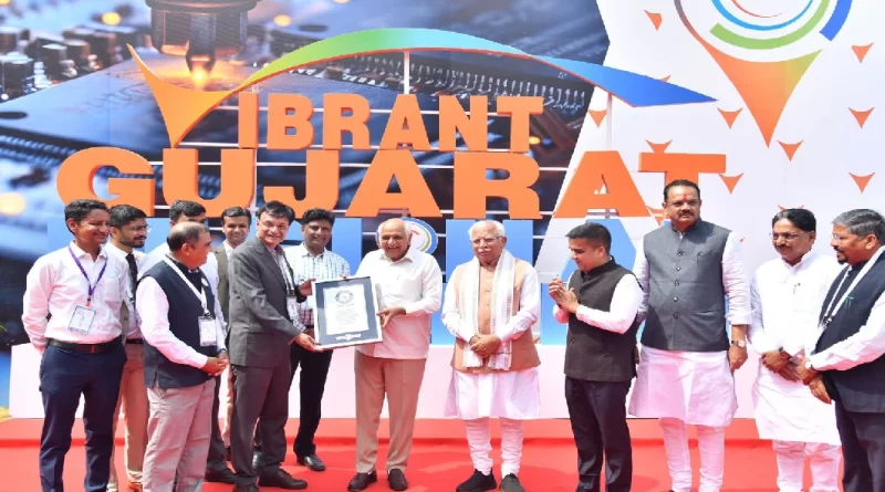 Vibrant Gujarat 2026