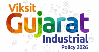 Viksit Gujarat Industrial Policy 2026