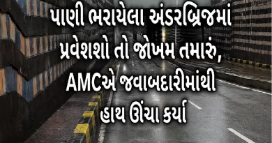 ahmedabad-underpass-flood-warning-amc