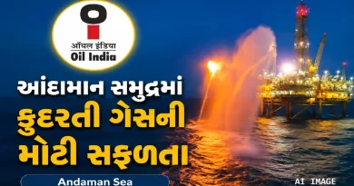 andaman-natural-gas-discovery-oil-india-sri-vijaypuram-3