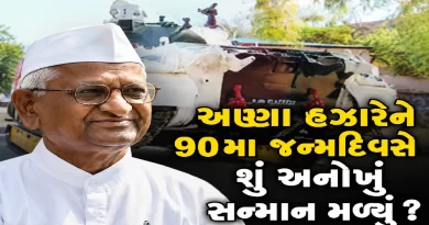anna-hazare-90th-birthday-t55-bhim-tank-gift-defence-ministry