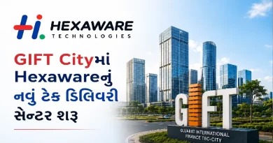 hexaware-gift-city-delivery-centre-Gujarat
