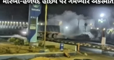 morbi-halvad-highway-car-dumper-accident-five-dead-charadva