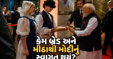 pm-modi-slovakia-visit-bread-salt-welcome-india-slovakia-relations-2026