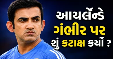 viral social media post targeting Gautam Gambhir
