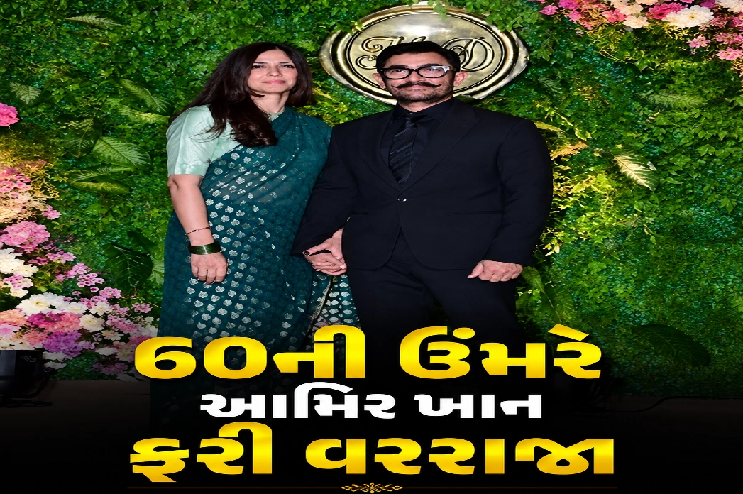 કોણ છે ગૌરી સ્પ્રેટ ?