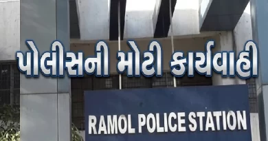 Ahmedabad Firecracker Factory Blast updates