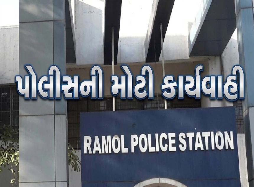 રામોલથી વટવા સુધી ‘મિની શિવાકાશી’નો ખતરનાક ખેલ